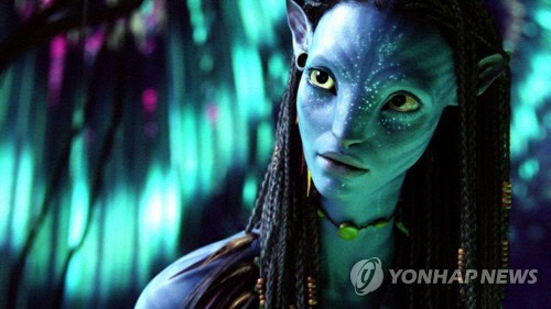 영화 '아바타 리마스터링'[월트디즈니컴퍼니 코리아 제공]
